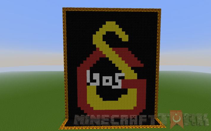 2009-01-03_03.49.51.png