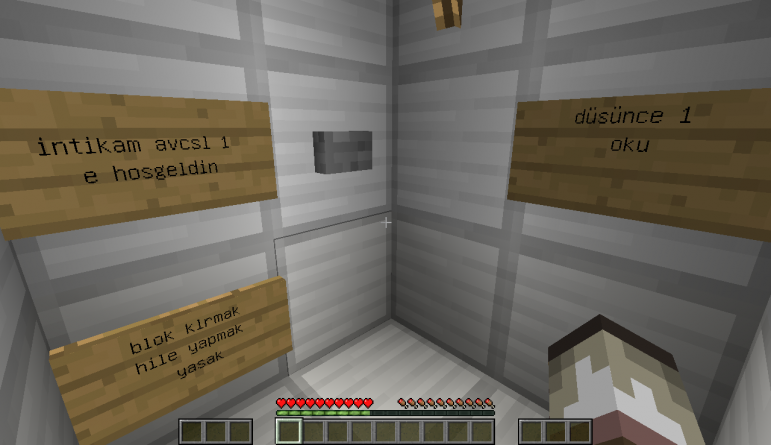 2012-07-11_19.51.49.png