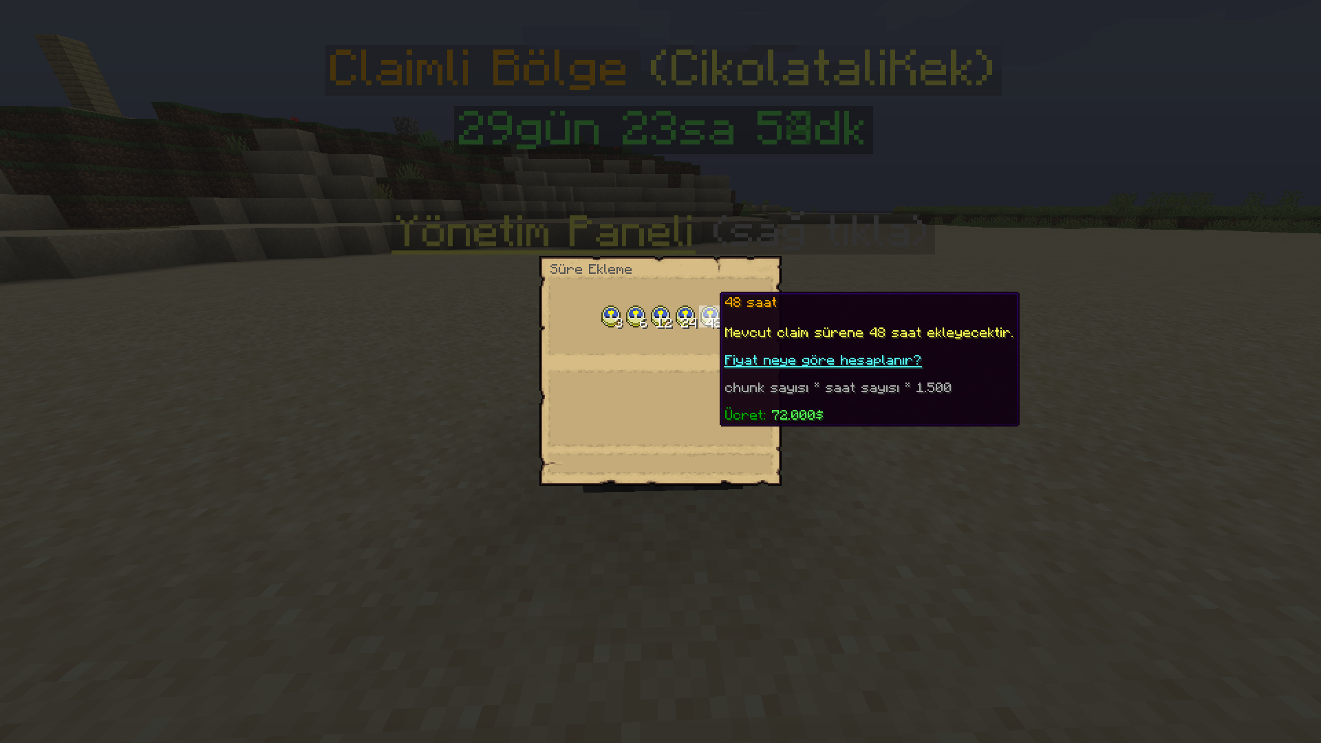 claim11.png
