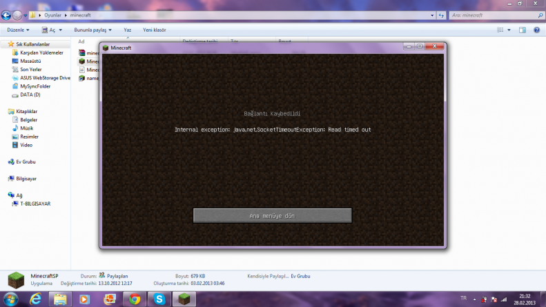 java.png