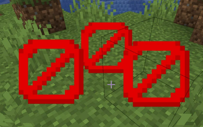 minecraft-görünmez-blok.png