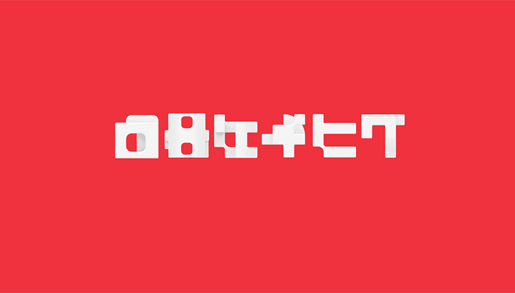 mojang studios.gif