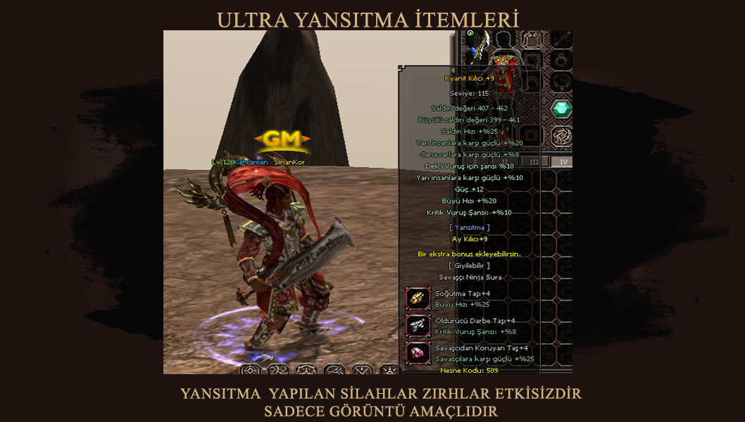 offlineshop.png