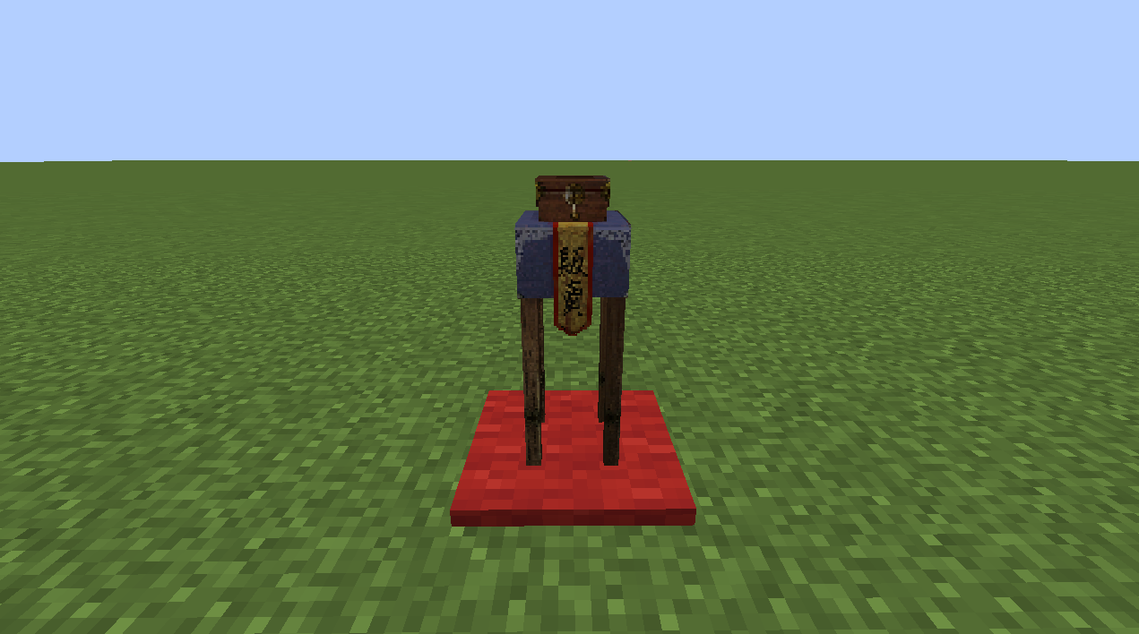 Screenshot_3.png