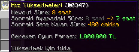 set.png