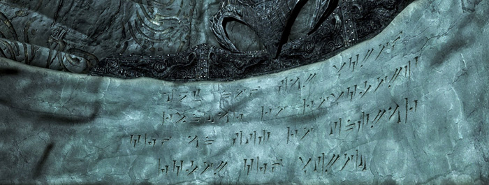 skyrim-dragon-alphabet-banner.jpg